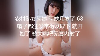 【超顶绿帽大神】黑椒盖饭 高跟情趣黑丝淫奴女友 调教猛艹口爆 开档牛仔超短裤 梅开二度爽爆了