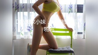 【极品媚黑绿帽淫妻】国人淫妻『爱玩夫妻』最新性爱狂啪①换妻淫交派对 边撸屌边看爆乳淫妻被操 (1)