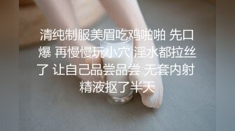 都说逼上纹身的都是狠人