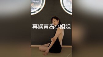 学舞蹈的小女友 幼儿园老湿去看她说想要了 趴着墙被输出 听听外面小朋友还在上课呢 进来就社死