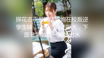 颜值很高的醉酒迷妹纸带到酒店尽情啪啪使劲操 巨乳肥逼无套直接抽插内射 被打掉插到喷尿 高清1080P完整版