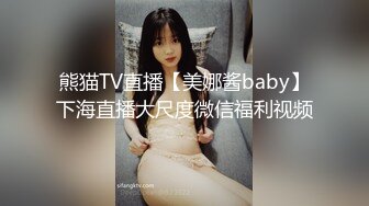 六月最新流出厕拍牛人潜入保利广场电影隔板女厕偷拍几个气质美女嘘嘘