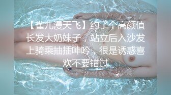 【野马探花】泡良达人出轨人妻，逼逼很干净，害羞的表情一直有，暴插水汪汪