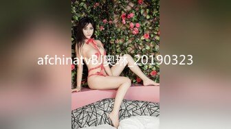 afchinatvBJ奥琳_20190323