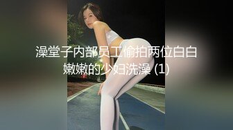 GS自购-售价44 (BC-SSS-021)钻石高跟低胸裙美女..诱人身姿引人抄底透明蕾丝内