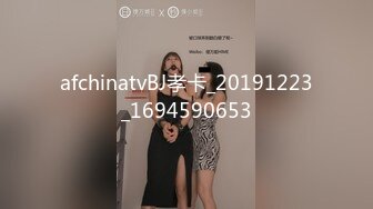 afchinatvBJ孝卡_20191223_1694590653