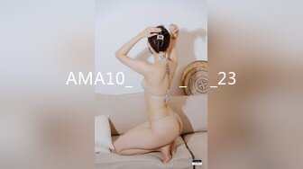 AMA10_상부상조_교제_23