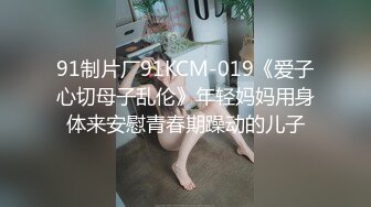 野战 你动 这个姿势我动不了 这个刺激 绿帽带老婆在天桥凉亭多人啪啪