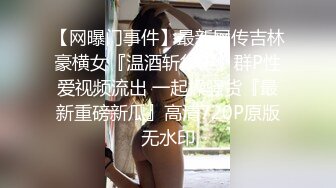 淫娃欲姐 情欲四射推特网红尤物 甜心宝贝 剧本杀女特工蜜穴惩罚 黑丝挑逗白虎穴榨精 极爽中出黑丝淫靡裂缝