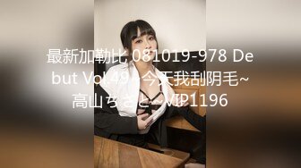 黑丝高跟两个骚逼少妇姐妹花激情大秀4P给狼友展示，全程露脸口交大鸡巴，激情上位各种姿势让大哥爆草好刺激