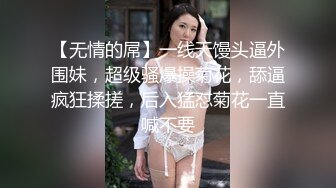 高颜轻熟女 你想干嘛你手机呢 手机在充电 身材苗条性格不错先聊聊天吃点东西补充能量 老是怕偷拍 被小哥猛力输出