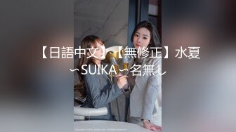 【第1部】抖音楠民辛多人操小受前后同时被塞满精液