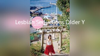 Lesbian Seductions Older Younger 57