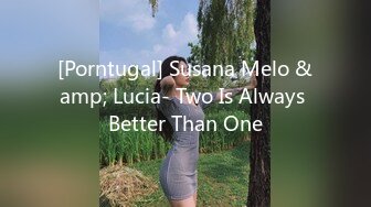 [Porntugal] Susana Melo &amp; Lucia- Two Is Always Better Than One