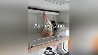 Ashley Lane