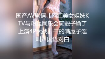 海南小伙在酒店900块包夜一个上门的兼职少妇，身材不错，细腰翘臀，国语对白高清1080P原版无水印