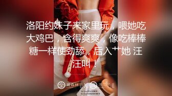 幽幽女神收费房间【身材好到爆】女神上下三点都看清了，值回票价了，混血儿的感觉，大奶子前凸后翘的，骚骚的舞姿让人血脉喷张