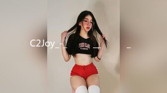 C2Joy_-_씨티헌터__생일파티_편