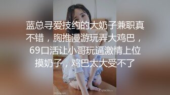 瑜伽老师教女学员的正确方式，‘你这样不对，应该这样趴着’，对啦，‘趴着不动，我来矫正，这样有助于，啊啊’ 射了！