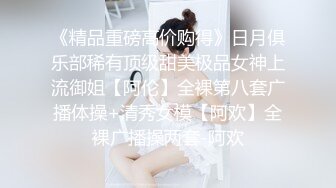 大学生狂幹彩票老闆娘