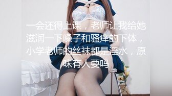 TWTP 大神潜入商场女厕全景偷拍多位美女嘘嘘第六季 (4)