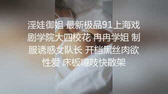 高清原创术后首次和可爱的亲妹妹激情抽插内射刹那精液和眼泪一起流出来