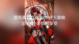 【鱼哥探花】人气嫖娼大神漂亮19岁兼职妹妹，拍的好清晰，一线天美穴，激情被操爽歪歪！ (3)