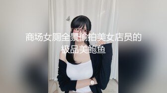 【抖阴旅行射】天美女神激情活动第二季 西双版纳泳池疯狂性爱派对 群P乱操盛宴 娇俏美女董小宛 高清720P原版首发