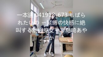 流出酒店偷拍艺术系女孩提前到房间换上性感白袜弹着吉他等男友操