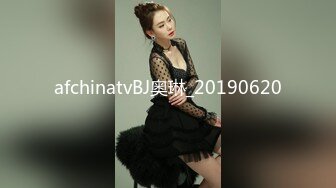 【极品女神超级核弹】秀人超人气女神『王馨瑶』大尺度新作 粉金色礼服 岔开双腿撅起PP露内内 捏乳头