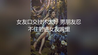 【福利版】薄肌帅哥和花臂小哥直播花样玩耍