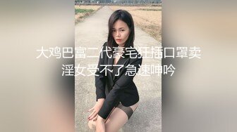 最新精选全镜偷窥漂亮服务员嘘嘘