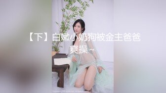 [ADN-270] あなた、許して…。 濡れた再会3 向井藍