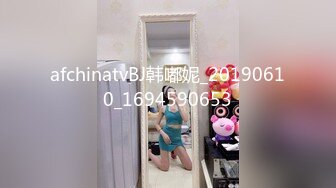 afchinatvBJ韩嘟妮_20190610_1694590653