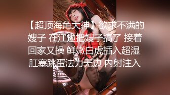 “快操用力顶我好爽”推油肾保养按摩会所身材丰腴美少妇技师给老板全套服务边做边聊叫声骚骑乘几下就交货