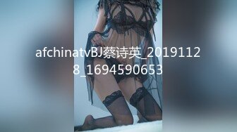 afchinatvBJ蔡诗英_20191128_1694590653