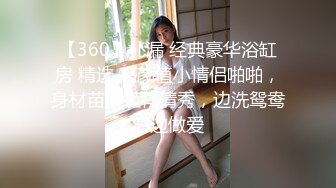 棚户区嫖娼学生装站街女大战百男 (90)