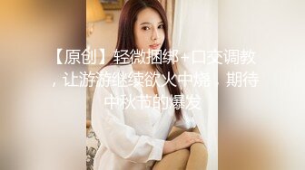 极刁钻固定镜头TP年轻美女嘘嘘 高清特写粉嫩鲍鱼 (6)