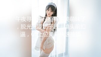 SWAG 黑丝女警调教内衣贼终极惩罚无限龟头责黑丝女警 Ursulali