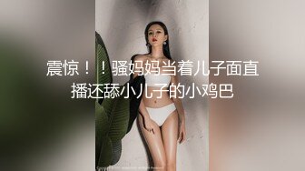 91茄子 qz 27 私人影院的特殊服务 黑丝诱惑激情口爆 樱桃