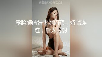 这么小的鸡巴，都能双飞，还是两大美女，太气人了!