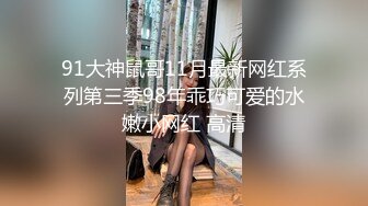 SWAG 40分钟极上爆乳兔女郎多人性爱实战 爱子