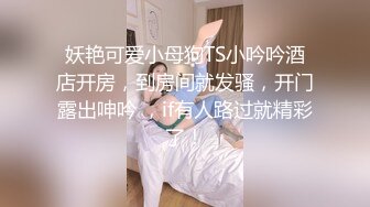 奶大逼肥颜值高的前女友镜头前发骚，全程露脸听指挥互动撩骚揉奶玩逼精彩诱惑，道具抽插手指抠弄，淫水不断