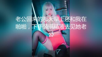 居家女友鲜嫩小穴，干净粉嫩男友龟头摩擦外阴 几下枪都硬了，清纯外表乳交大屌，玩逼逼上全是淫水